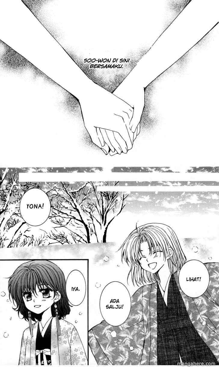 Akatsuki no Yona chapter 4 halaman 3