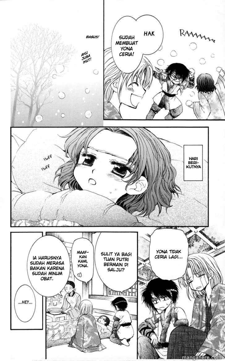 Akatsuki no Yona chapter 4 halaman 6