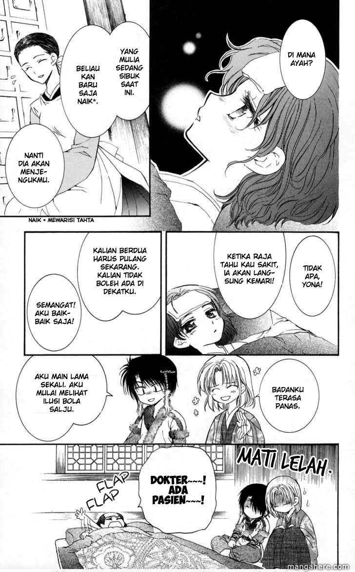 Akatsuki no Yona chapter 4 halaman 7
