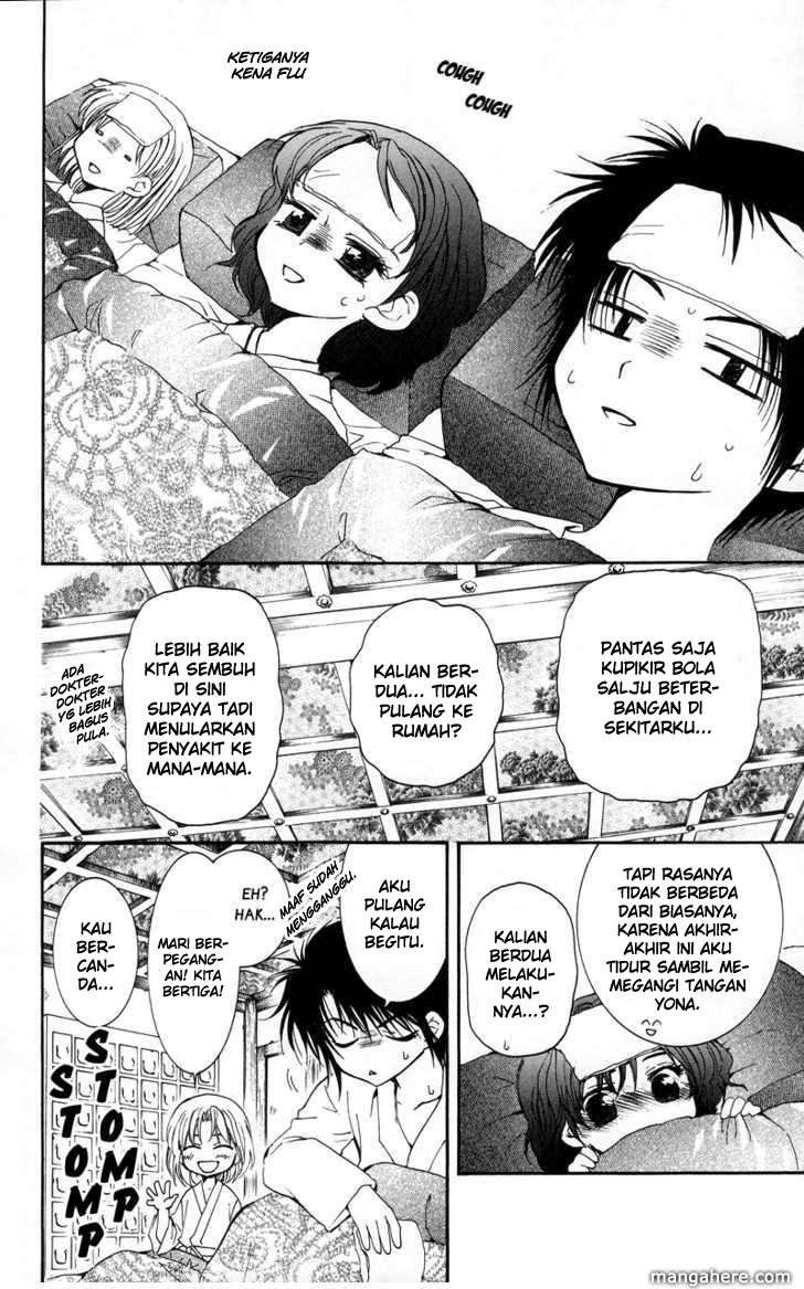 Akatsuki no Yona chapter 4 halaman 8
