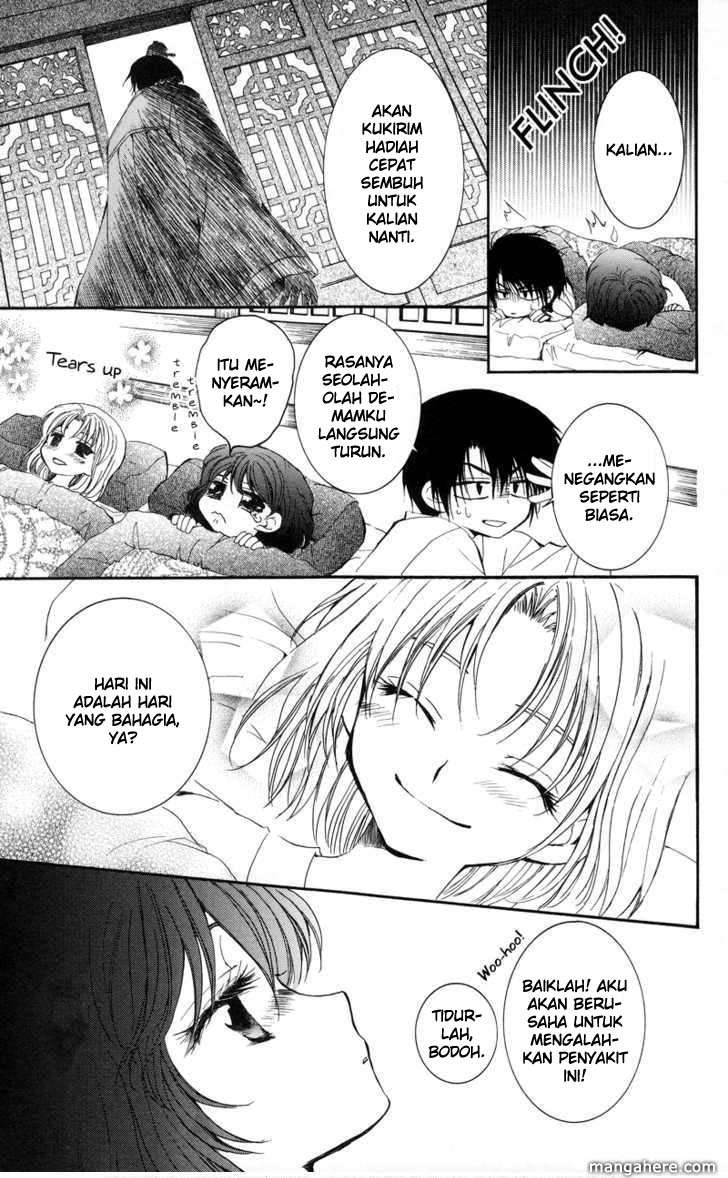 Akatsuki no Yona chapter 4 halaman 13