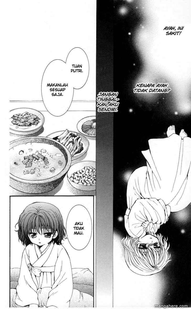 Akatsuki no Yona chapter 4 halaman 14