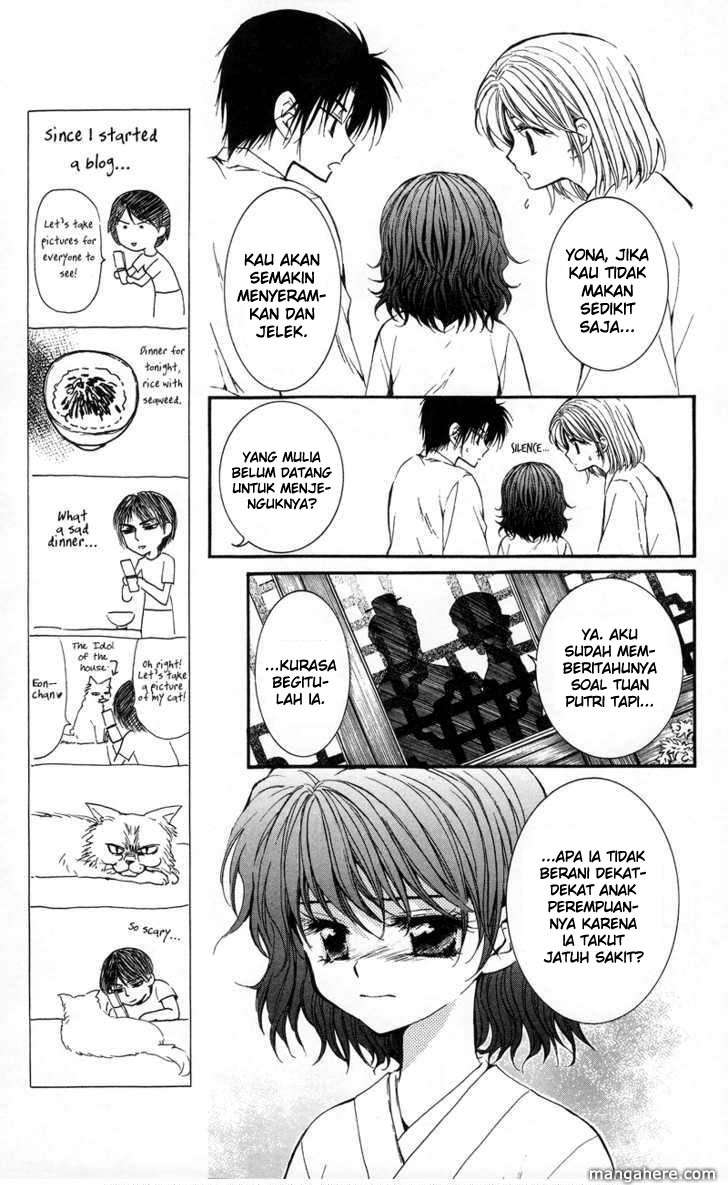 Akatsuki no Yona chapter 4 halaman 15
