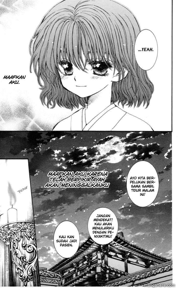 Akatsuki no Yona chapter 4 halaman 17