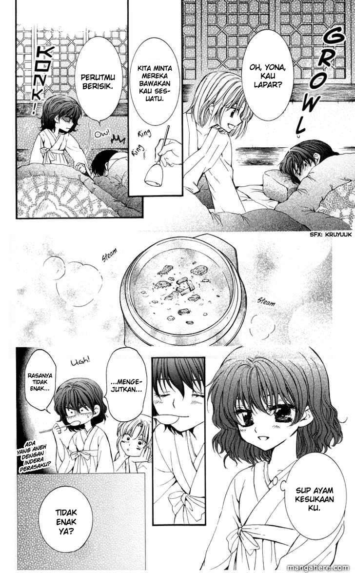 Akatsuki no Yona chapter 4 halaman 18