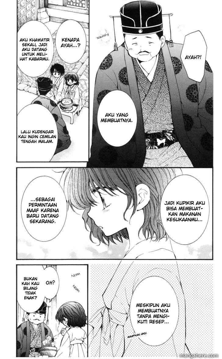 Akatsuki no Yona chapter 4 halaman 19
