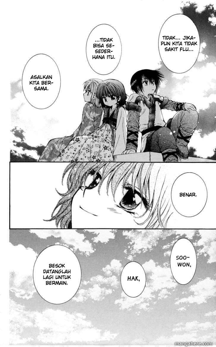 Akatsuki no Yona chapter 4 halaman 22
