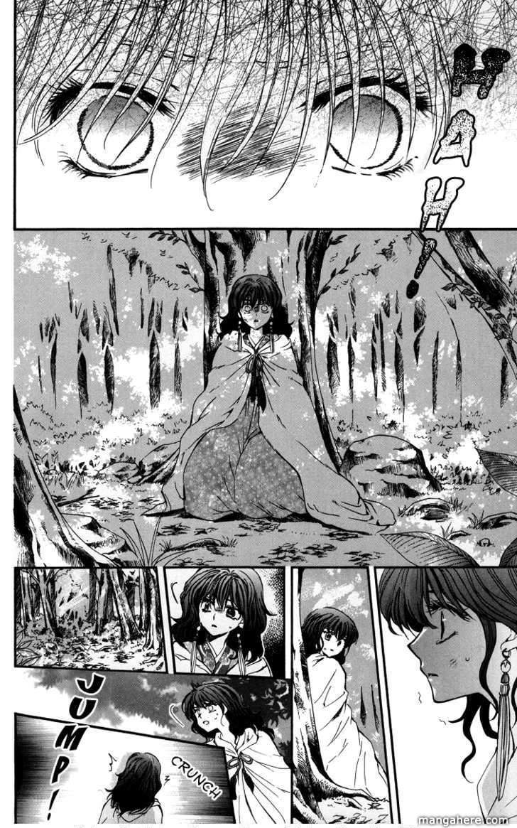 Akatsuki no Yona chapter 4 halaman 26