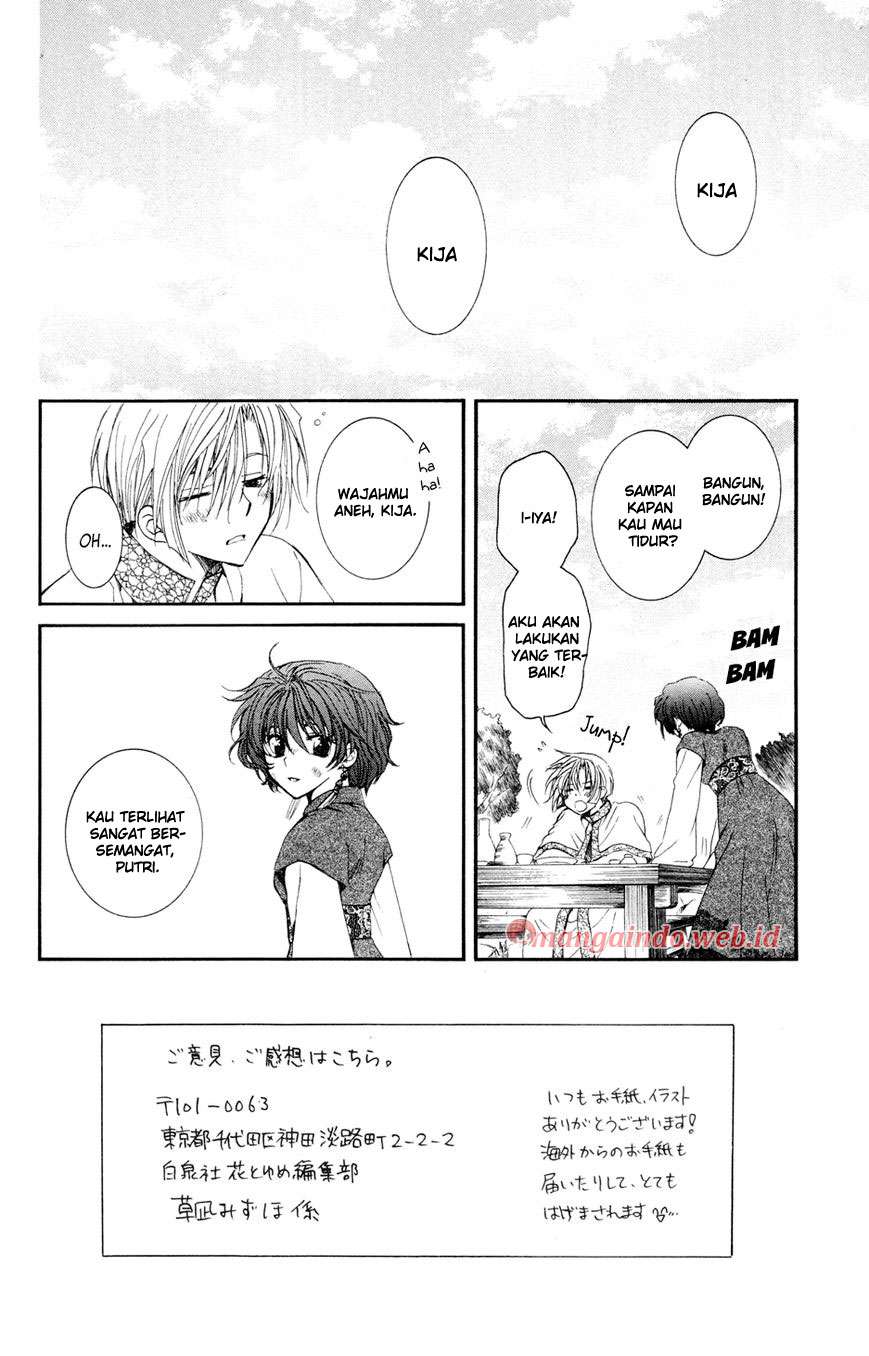 Akatsuki no Yona Bab 40 halaman 2