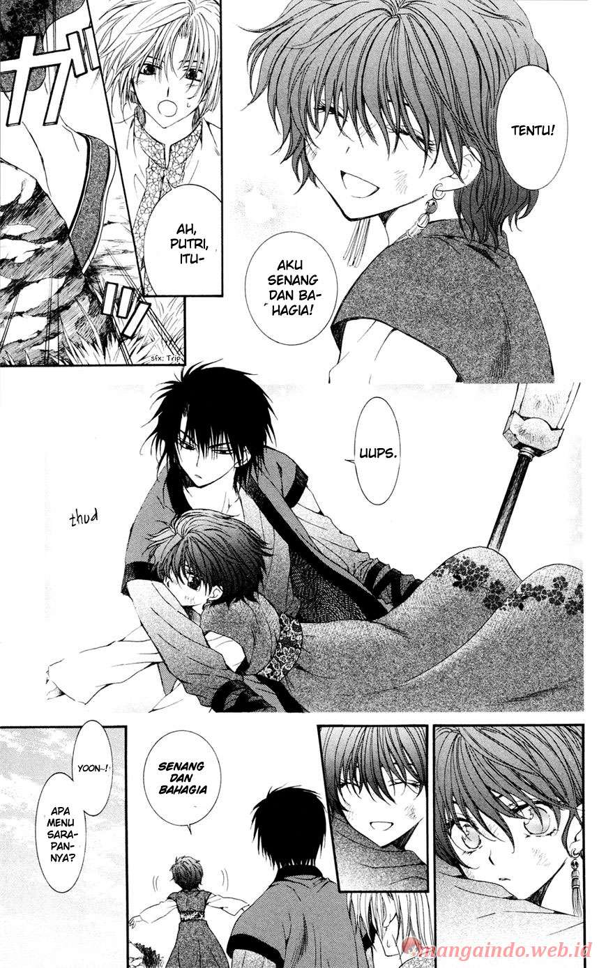 Akatsuki no Yona Bab 40 halaman 3