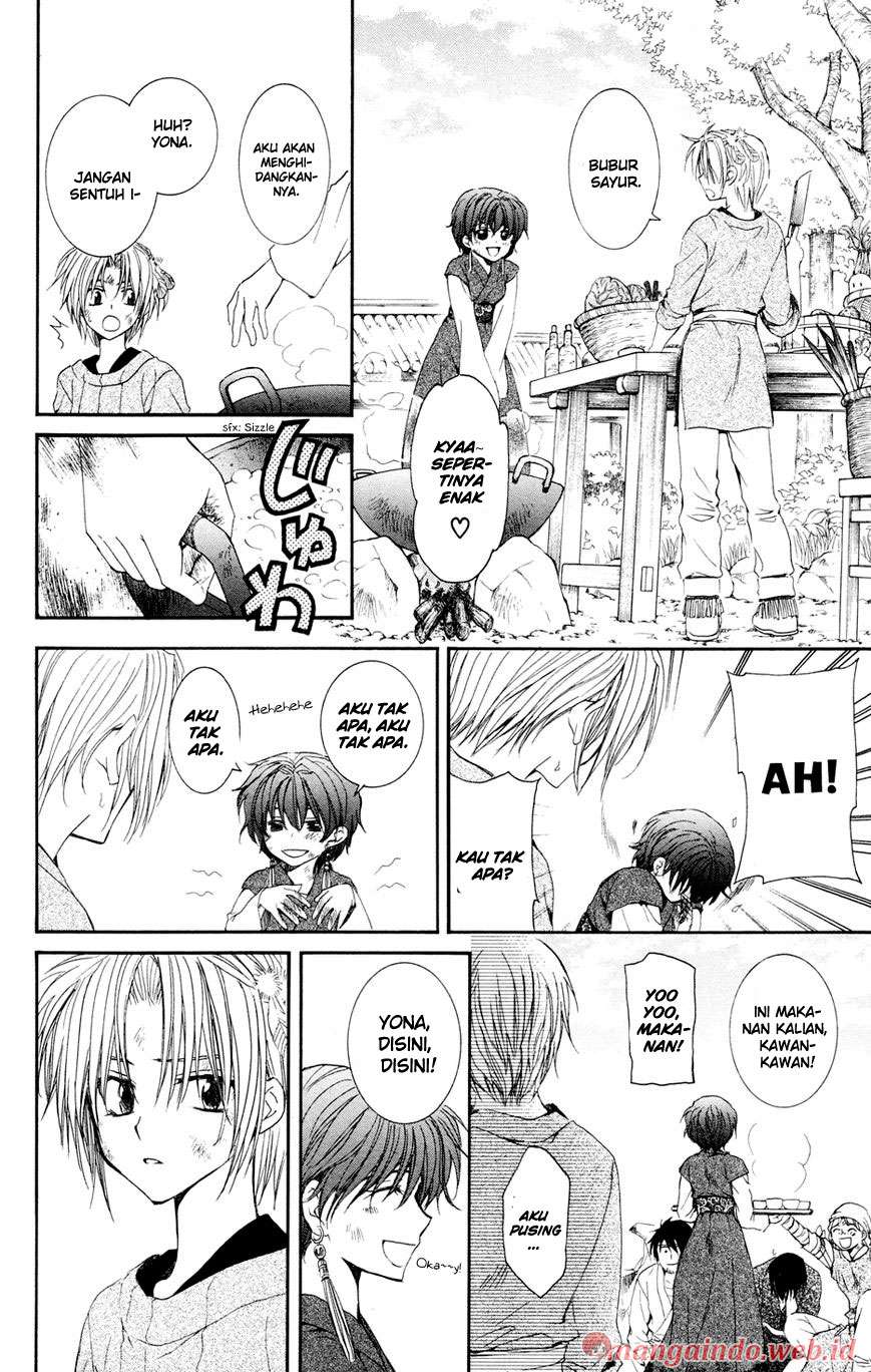 Akatsuki no Yona Bab 40 halaman 4