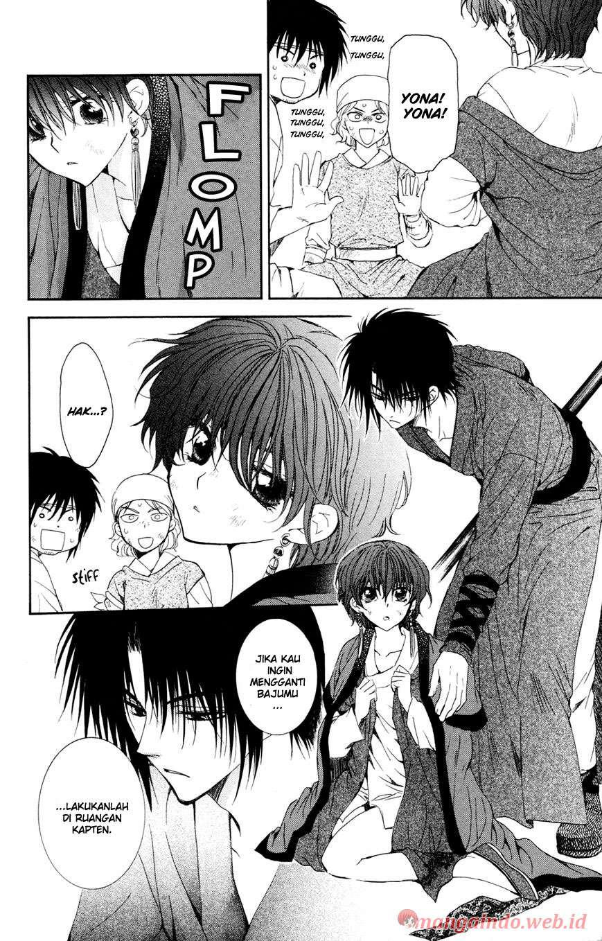 Akatsuki no Yona Bab 40 halaman 6