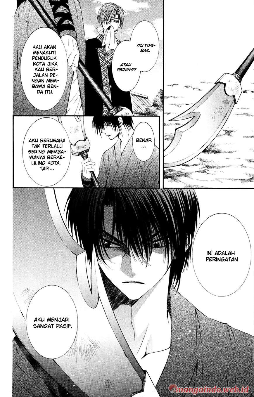 Akatsuki no Yona Bab 40 halaman 8