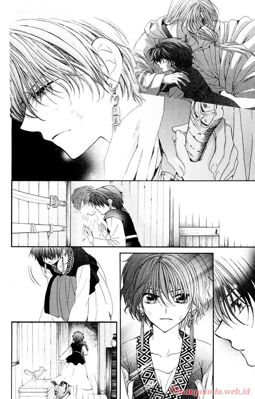 Akatsuki no Yona Bab 40 halaman 12