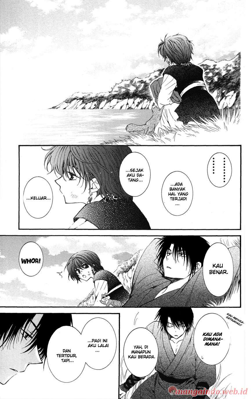 Akatsuki no Yona Bab 40 halaman 13