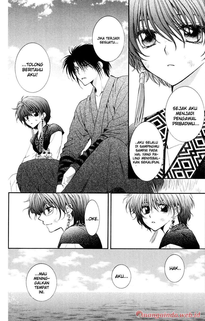 Akatsuki no Yona Bab 40 halaman 14