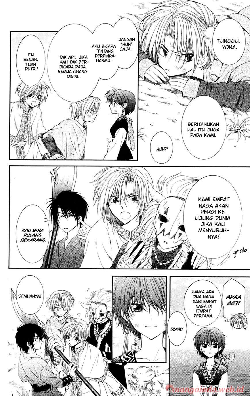 Akatsuki no Yona Bab 40 halaman 16