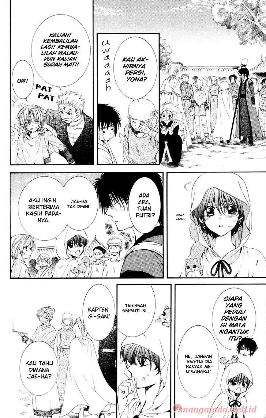 Akatsuki no Yona Bab 40 halaman 18