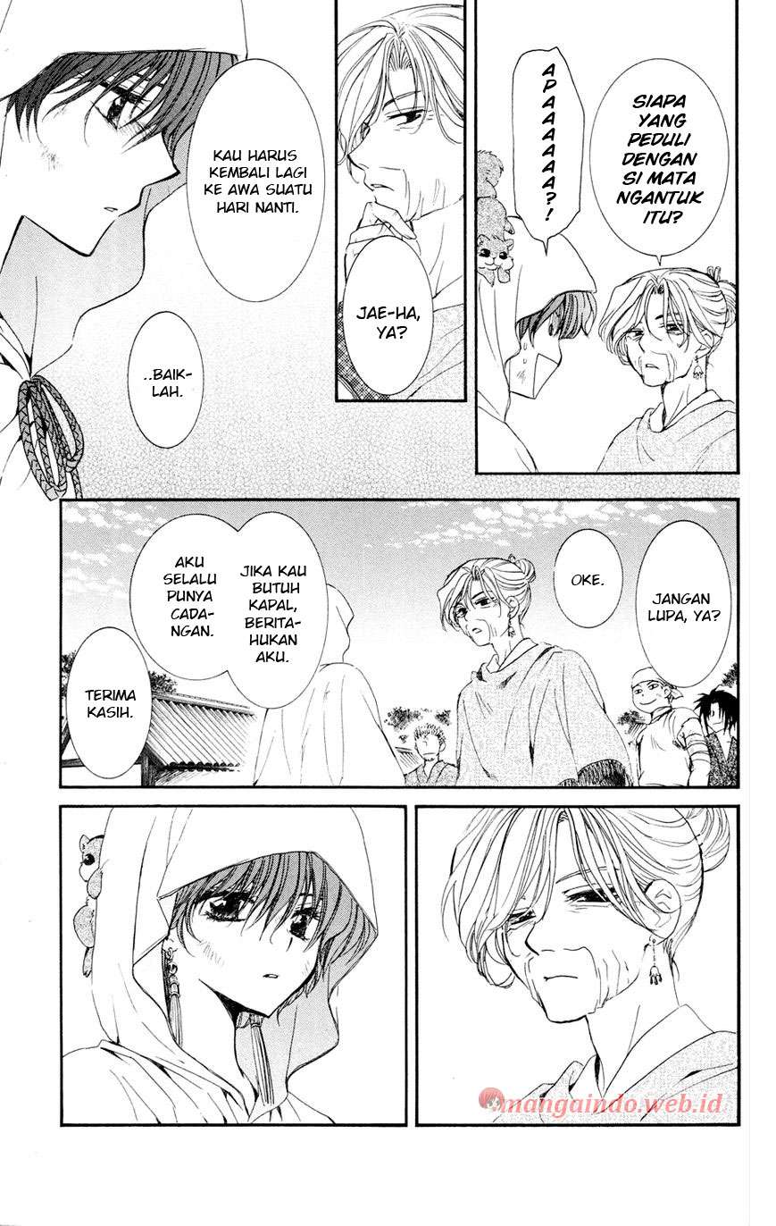 Akatsuki no Yona Bab 40 halaman 19