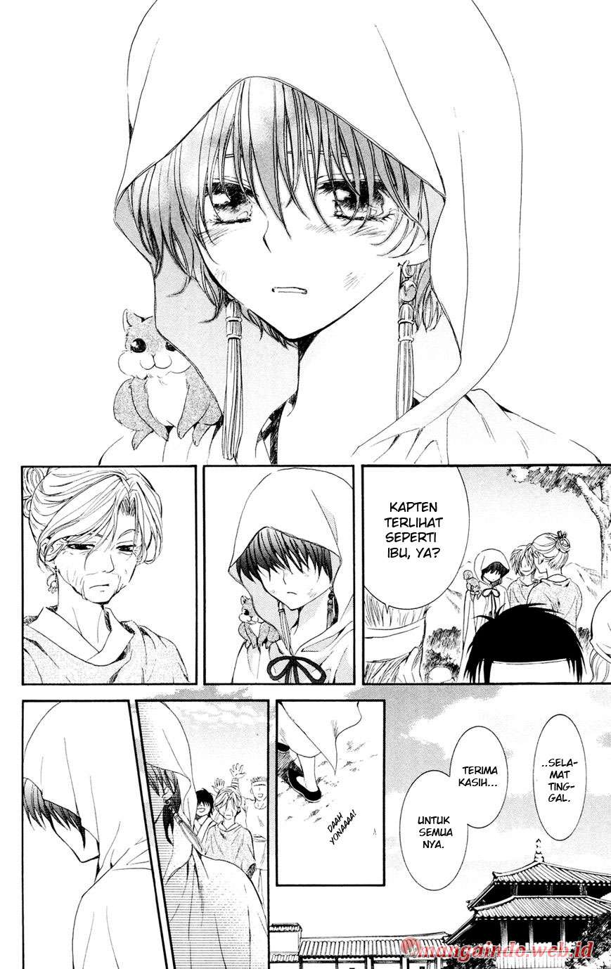 Akatsuki no Yona Bab 40 halaman 22