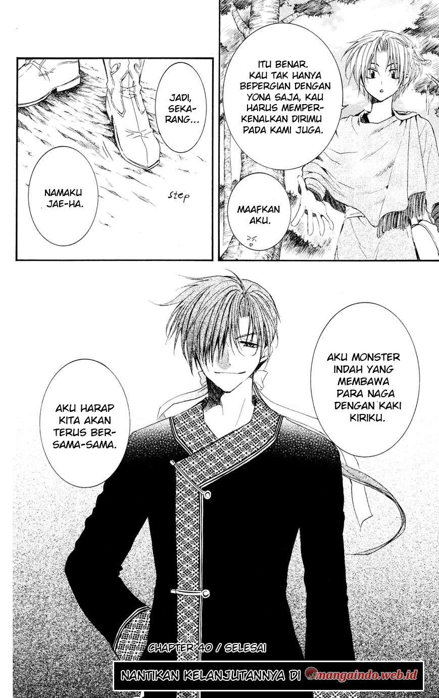 Akatsuki no Yona Bab 40 halaman 30