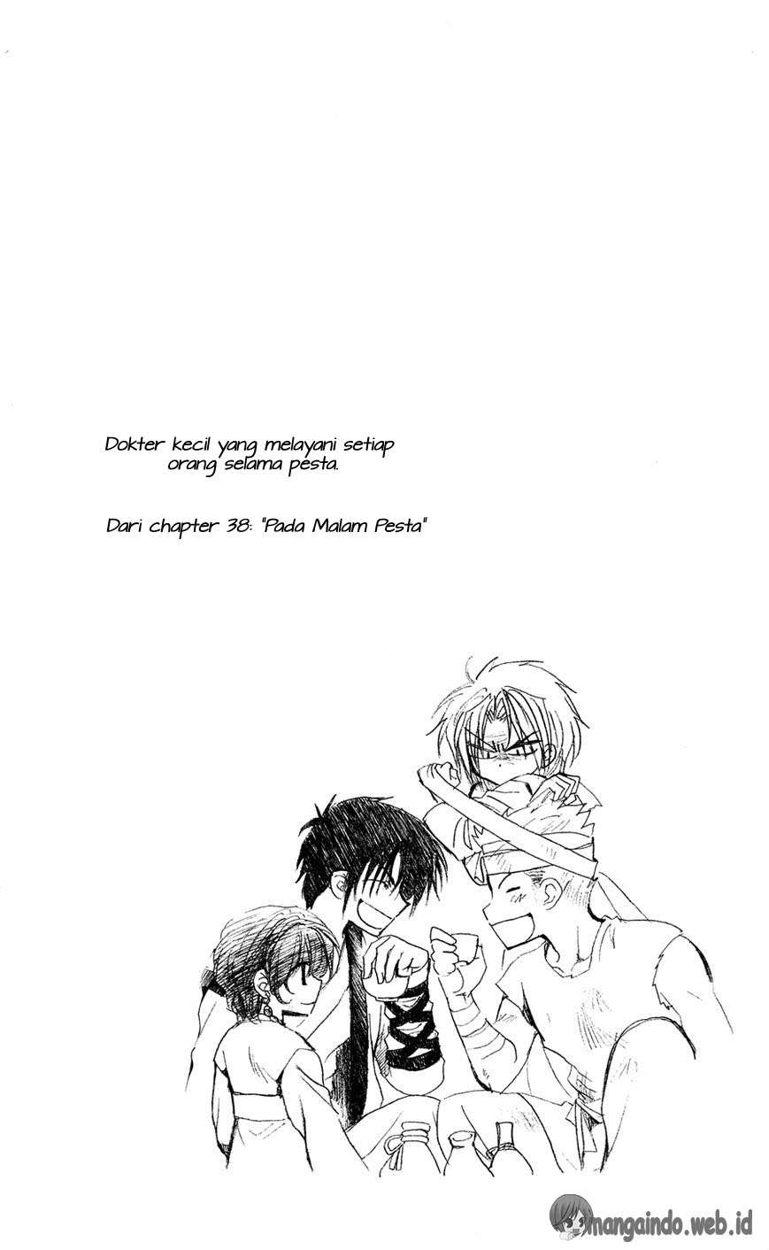 Akatsuki no Yona Bab 41 halaman 2