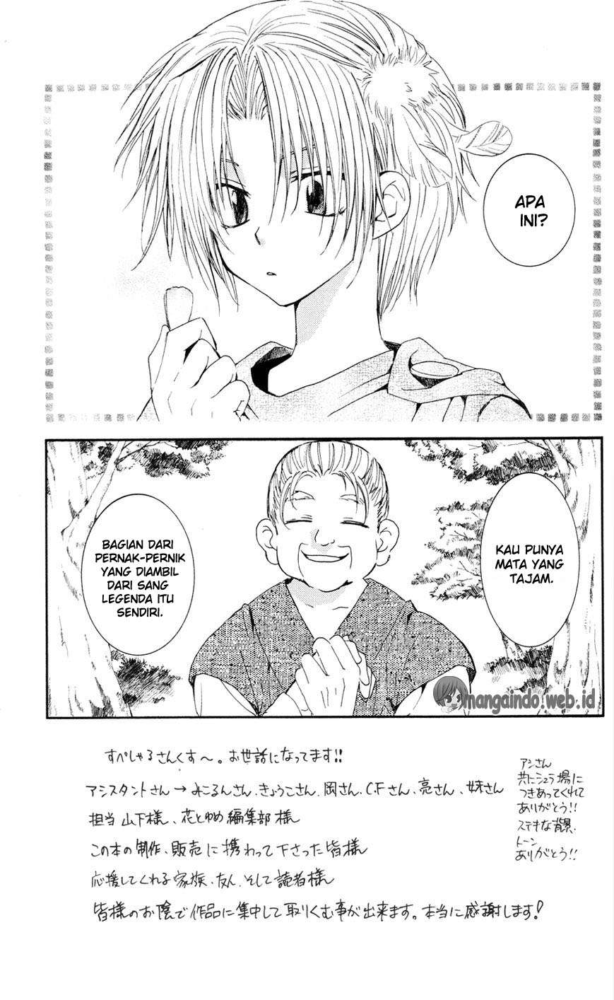 Akatsuki no Yona Bab 41 halaman 3