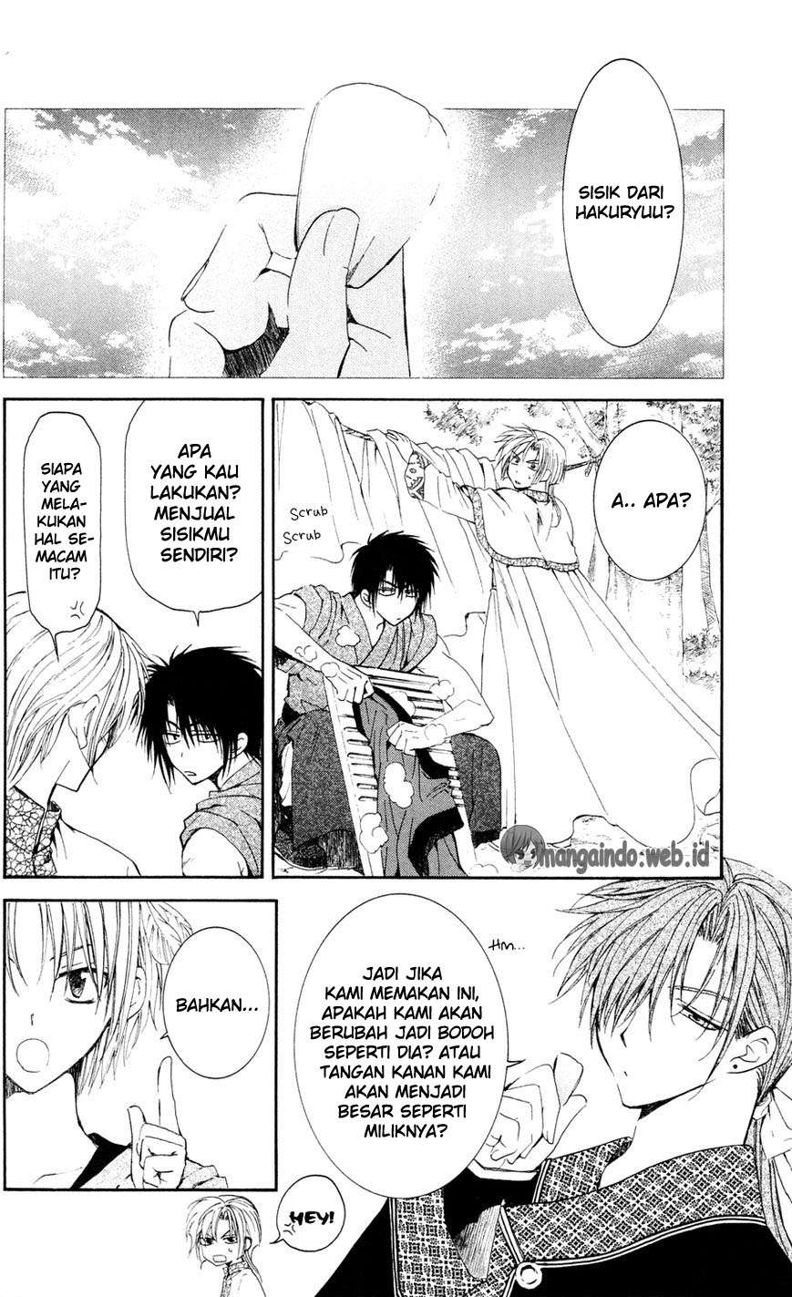 Akatsuki no Yona Bab 41 halaman 4