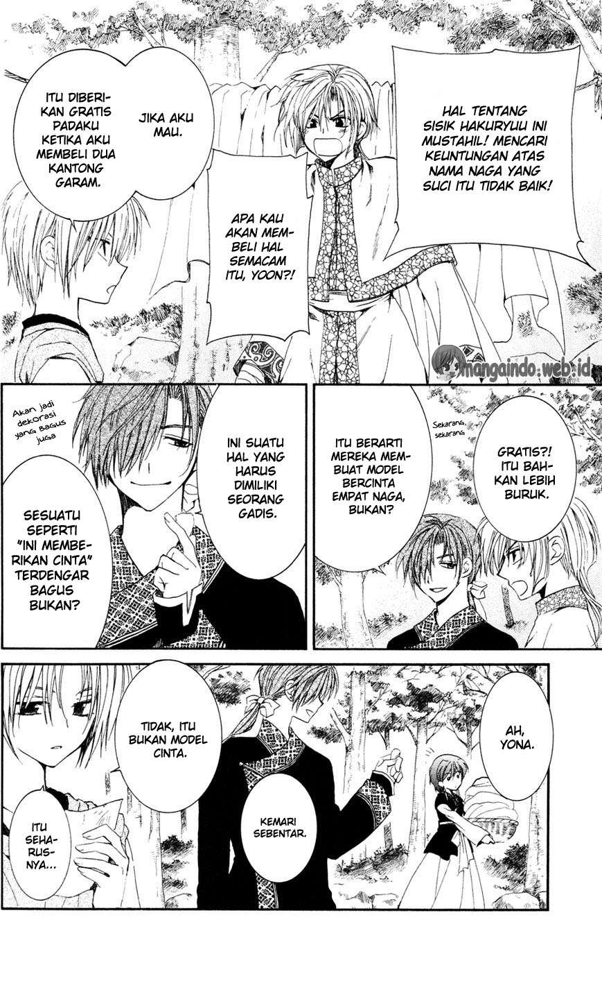 Akatsuki no Yona Bab 41 halaman 6
