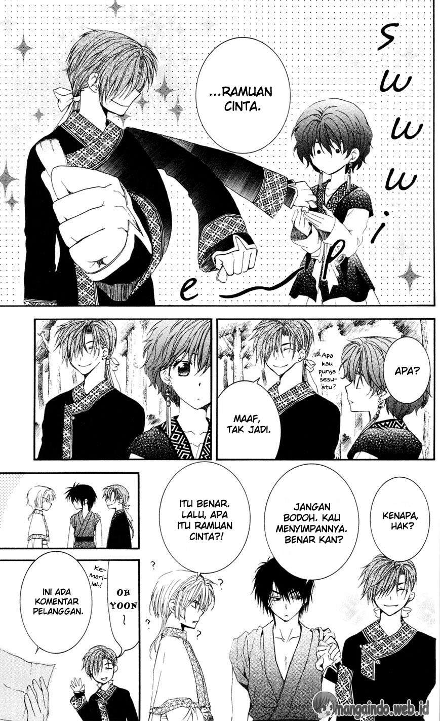 Akatsuki no Yona Bab 41 halaman 7