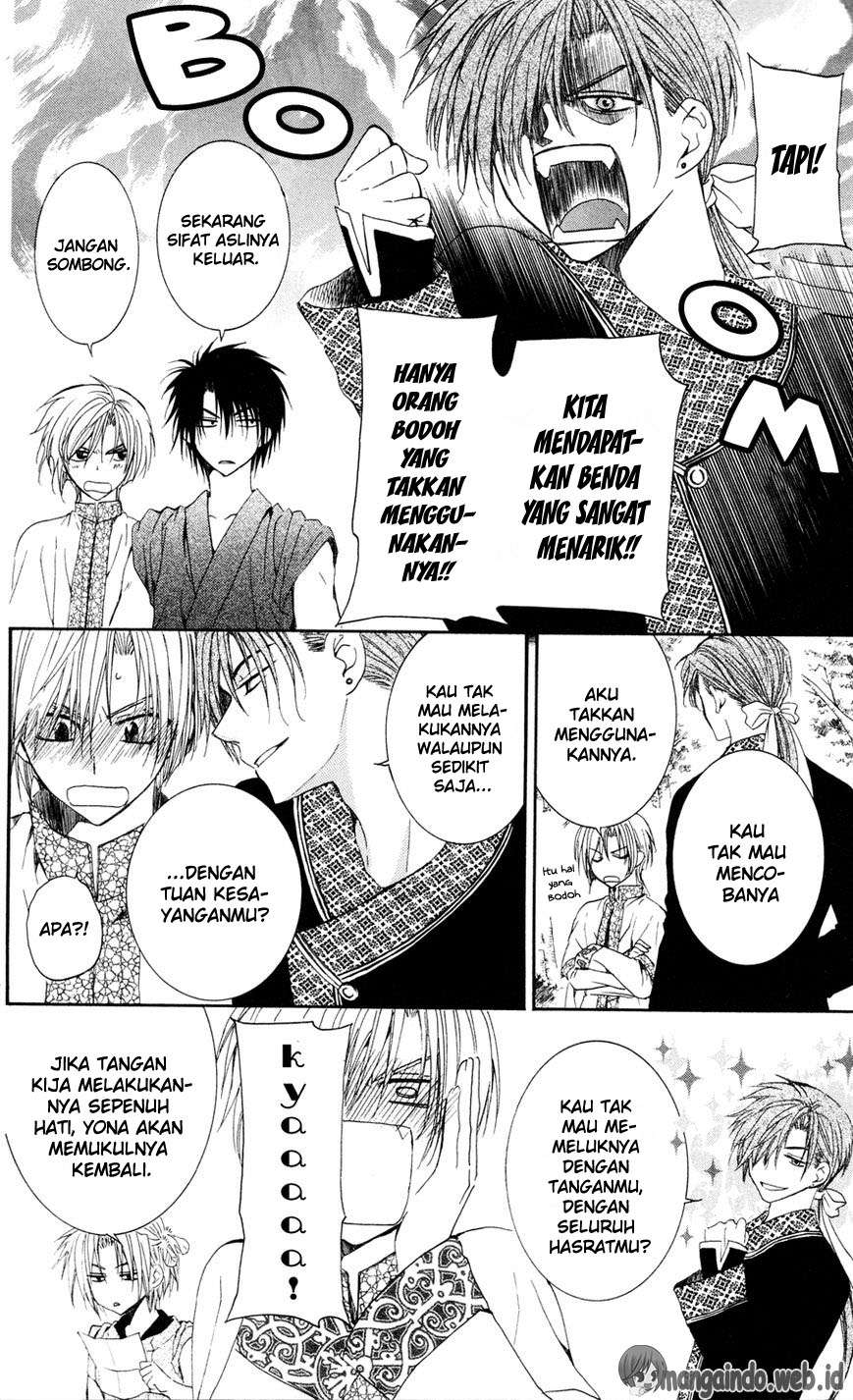 Akatsuki no Yona Bab 41 halaman 10