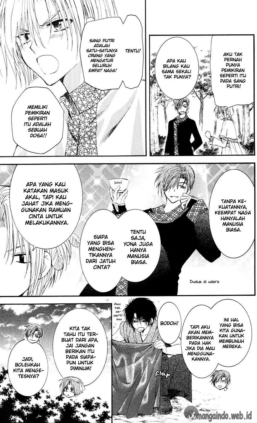 Akatsuki no Yona Bab 41 halaman 11