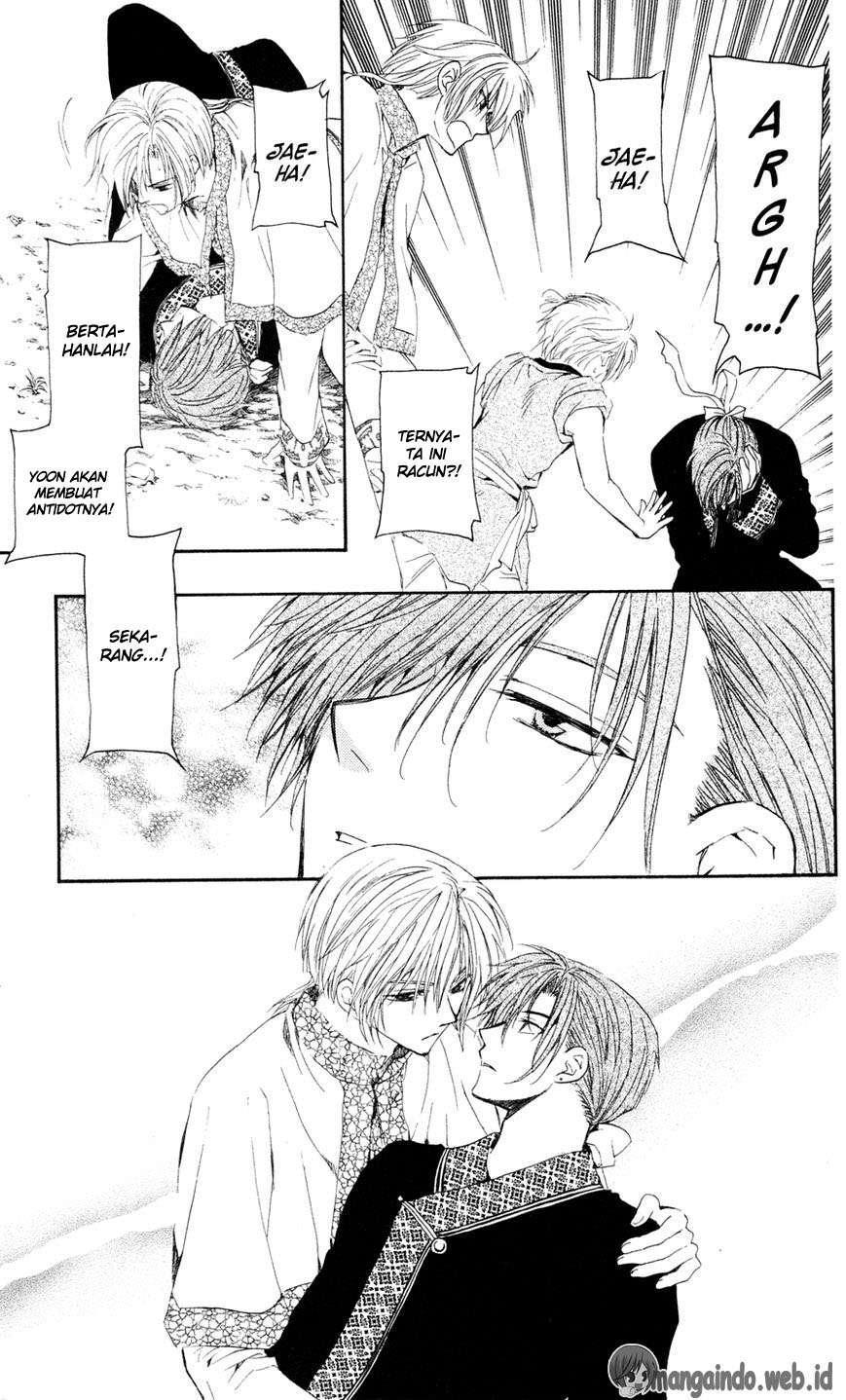 Akatsuki no Yona Bab 41 halaman 13