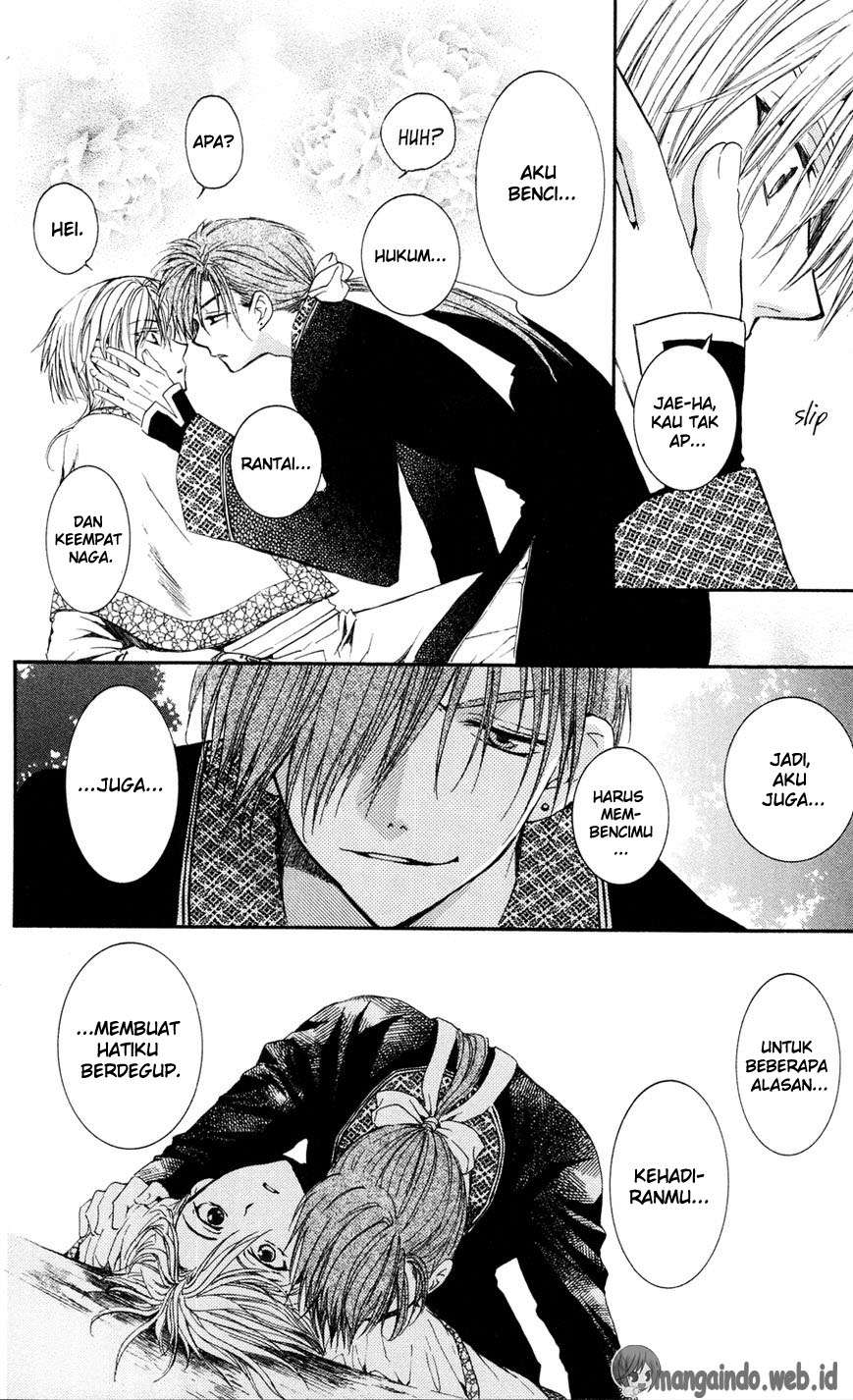Akatsuki no Yona Bab 41 halaman 14