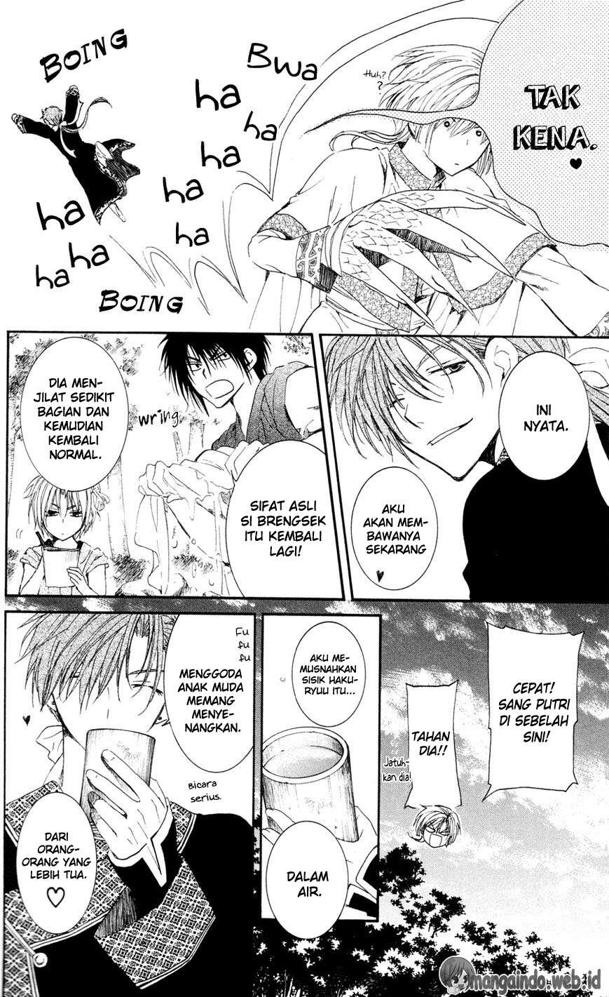 Akatsuki no Yona Bab 41 halaman 16