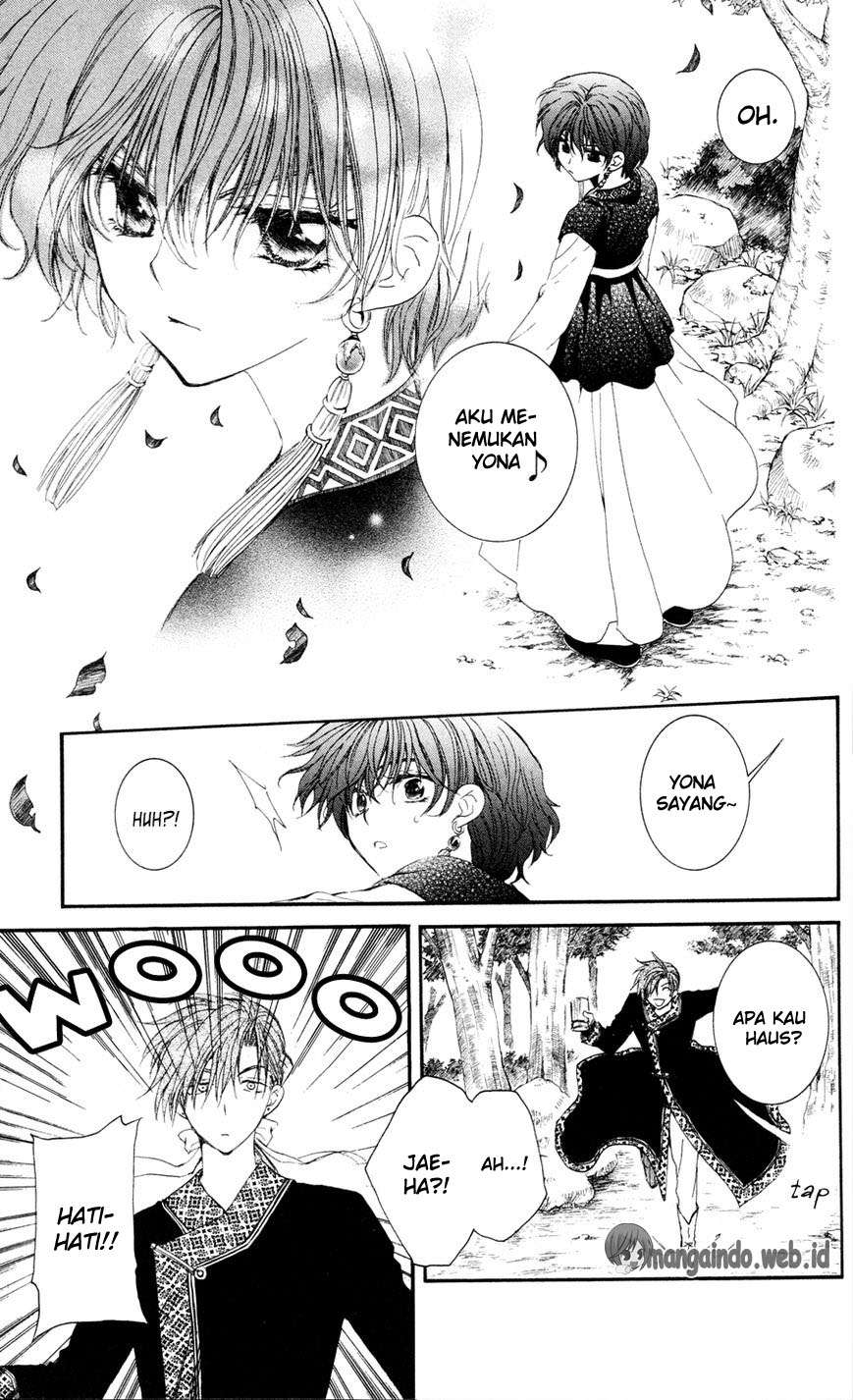 Akatsuki no Yona Bab 41 halaman 17