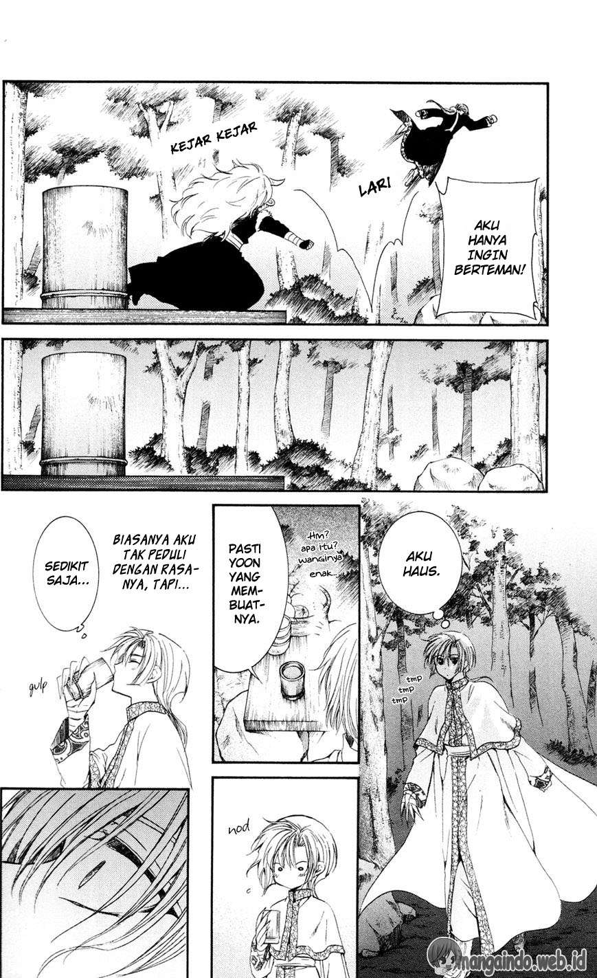 Akatsuki no Yona Bab 41 halaman 22