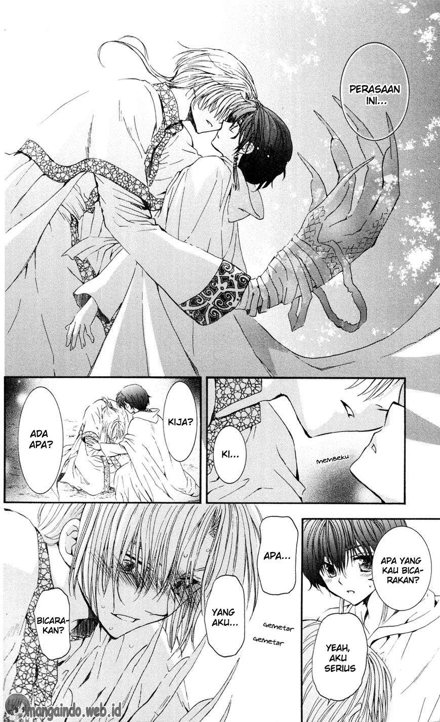 Akatsuki no Yona Bab 41 halaman 25