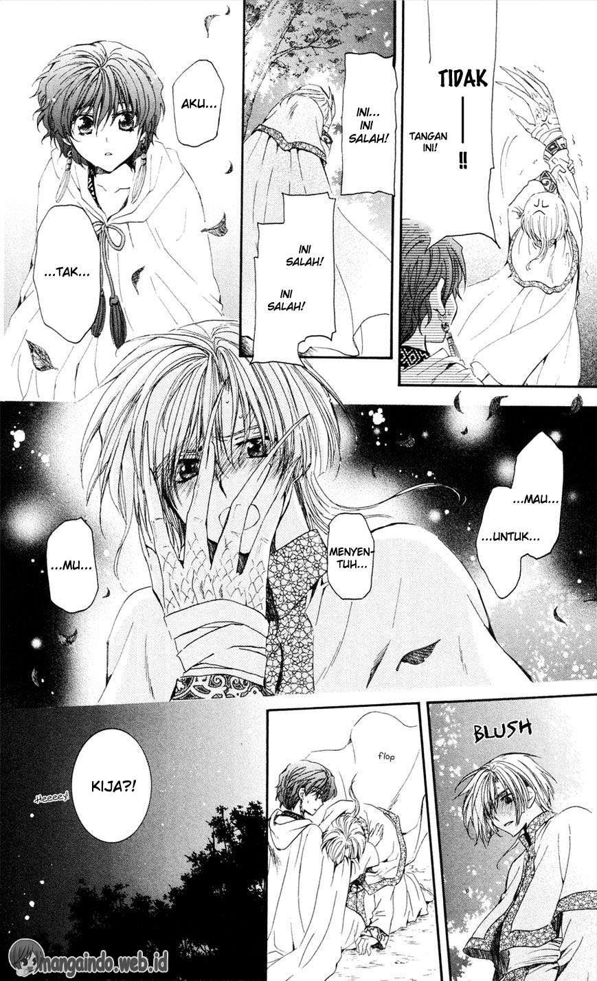 Akatsuki no Yona Bab 41 halaman 27