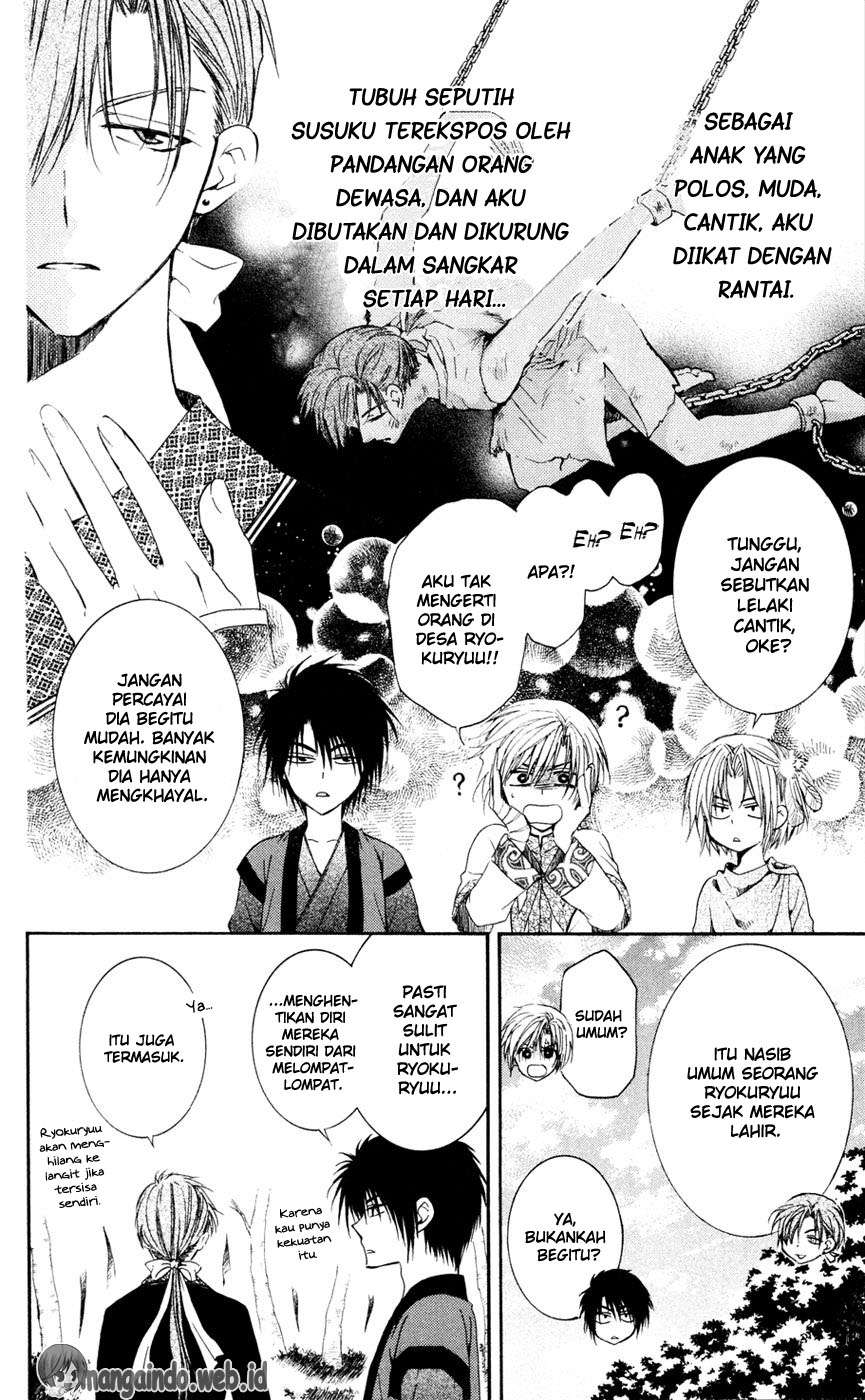 Akatsuki no Yona chapter 42 halaman 6