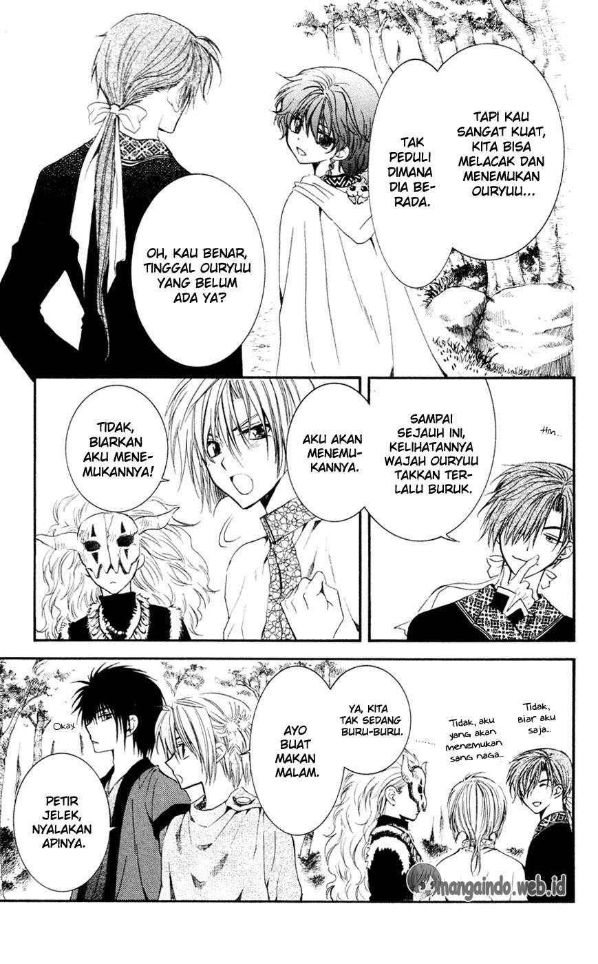 Akatsuki no Yona chapter 42 halaman 7