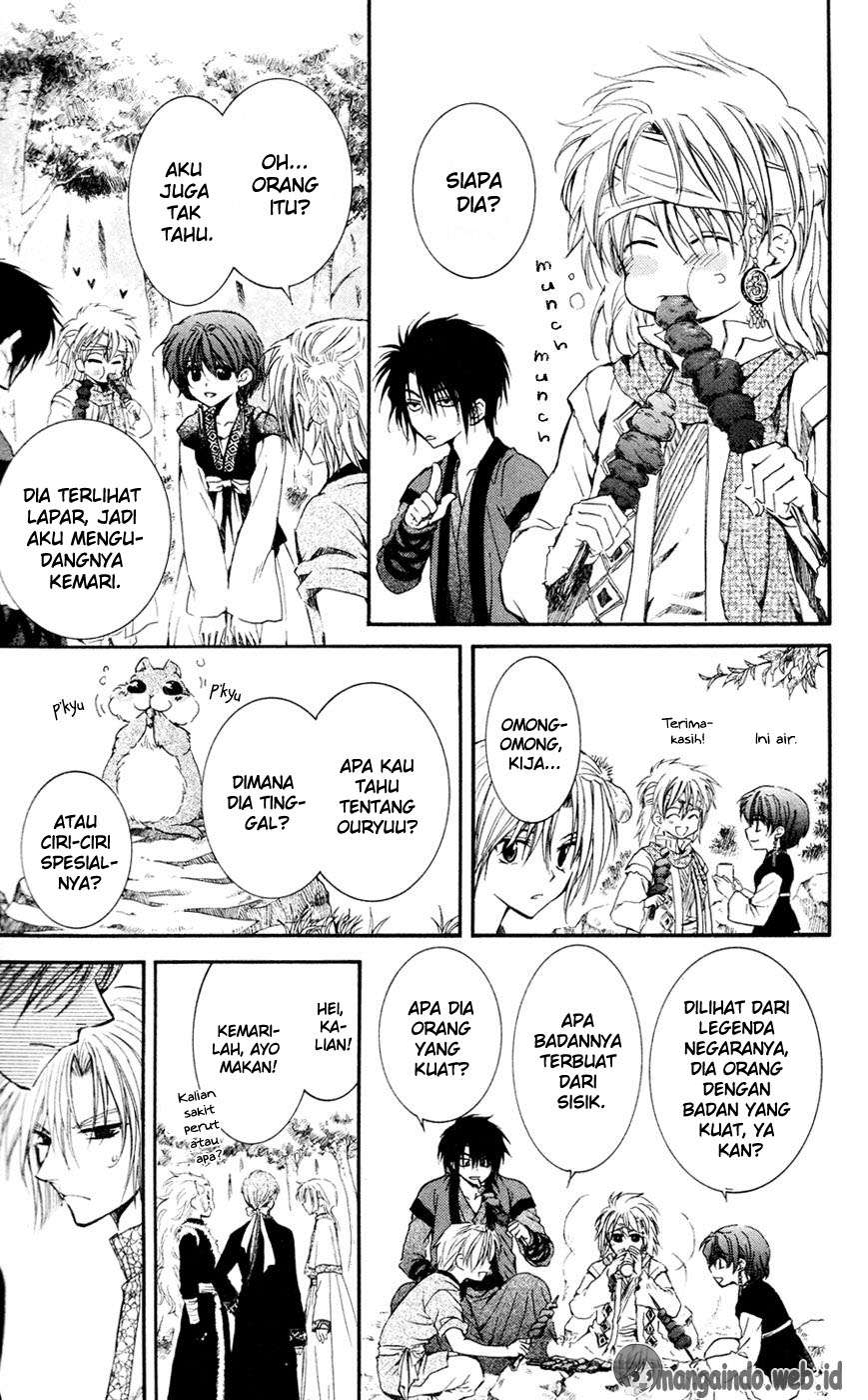 Akatsuki no Yona chapter 42 halaman 13