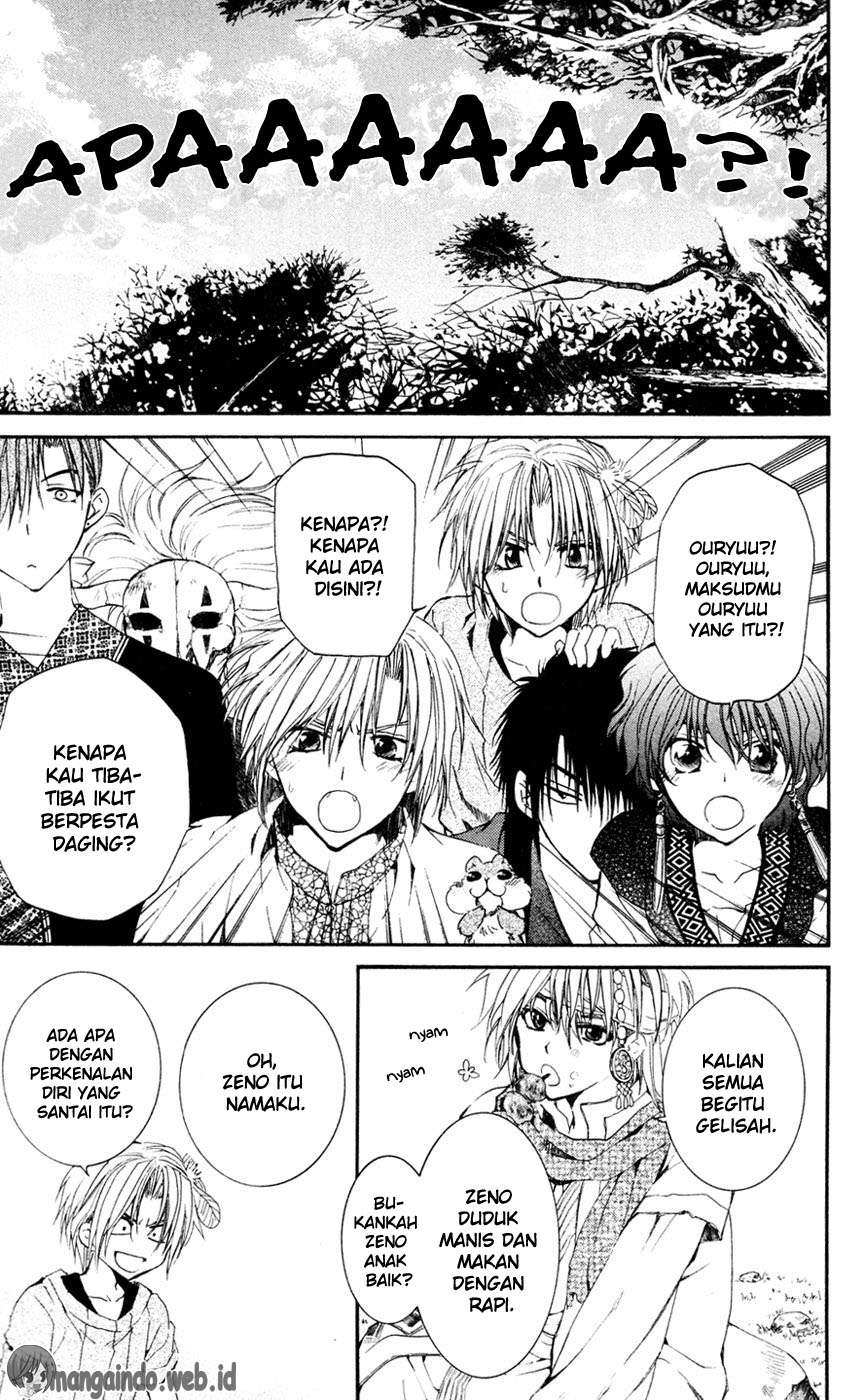 Akatsuki no Yona chapter 42 halaman 16