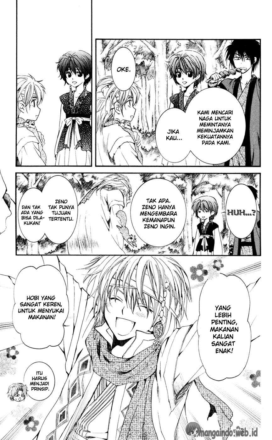 Akatsuki no Yona chapter 42 halaman 20
