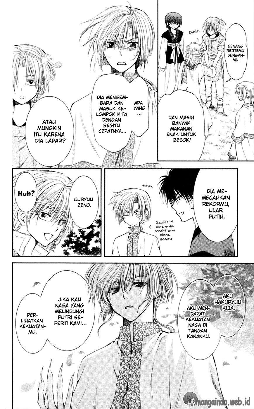 Akatsuki no Yona chapter 42 halaman 21