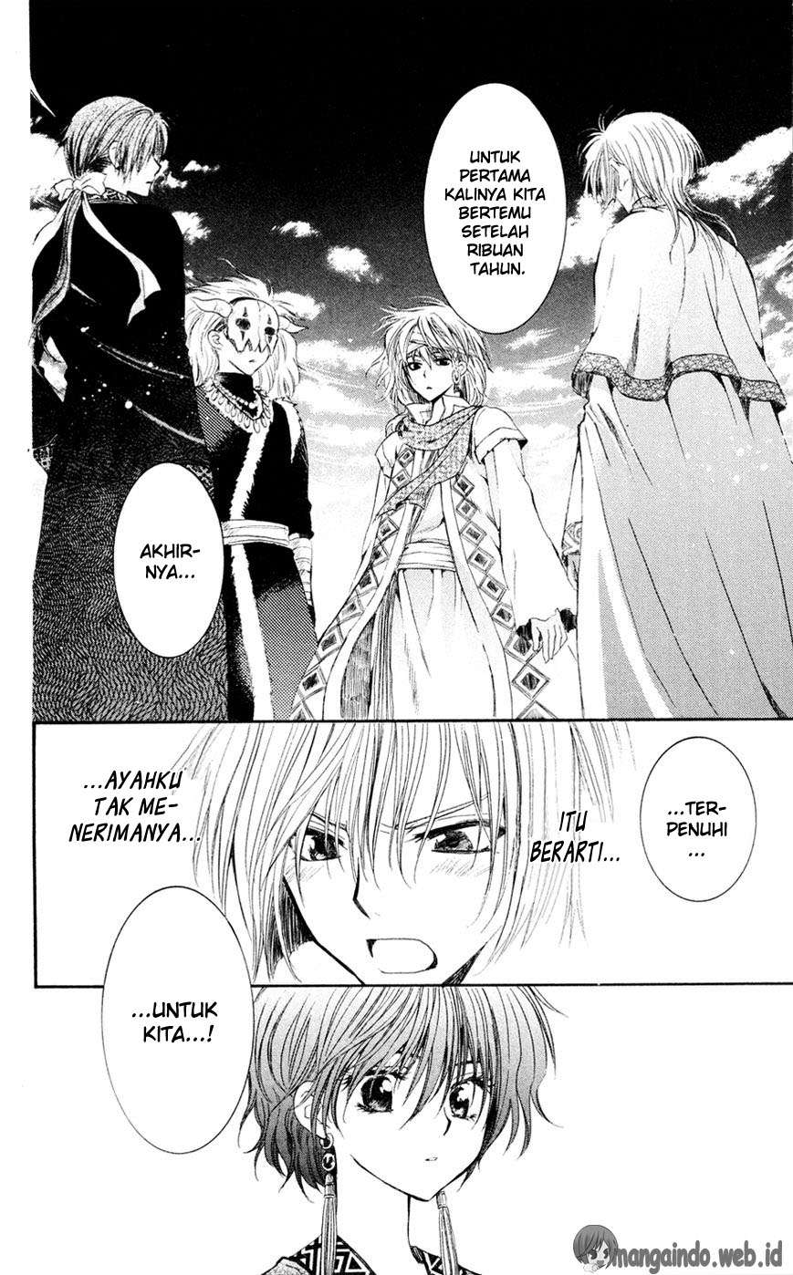 Akatsuki no Yona chapter 42 halaman 25