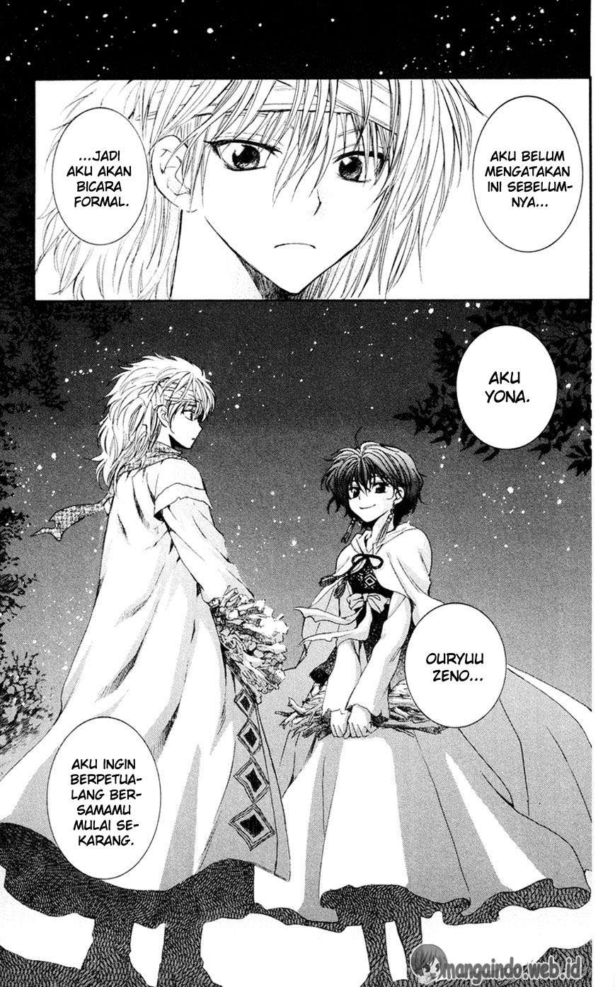 Akatsuki no Yona chapter 42 halaman 30