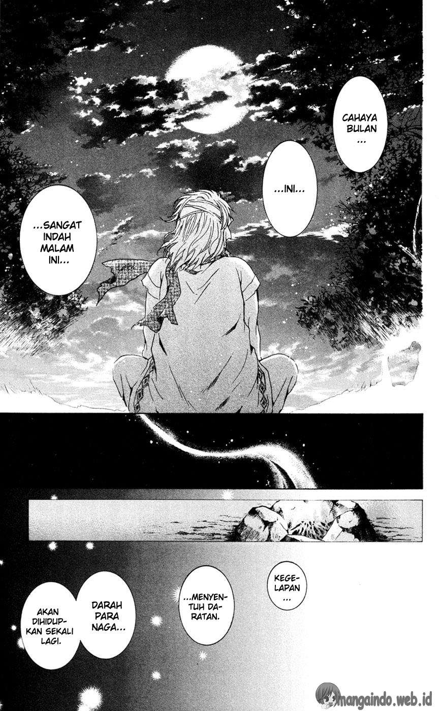 Akatsuki no Yona chapter 42 halaman 32