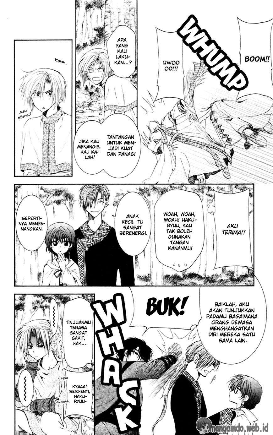 Akatsuki no Yona Bab 43 halaman 4