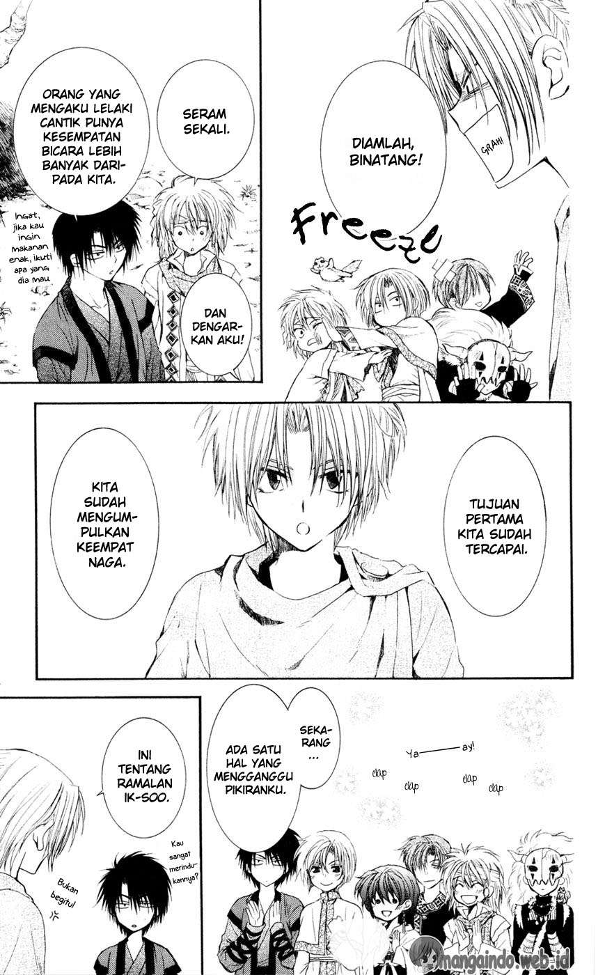 Akatsuki no Yona Bab 43 halaman 5